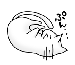 Capricious Cat sticker #523680