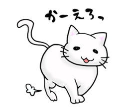 Capricious Cat sticker #523682