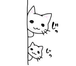 Capricious Cat sticker #523685