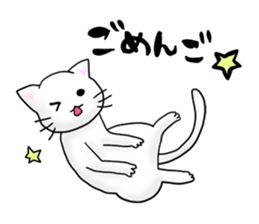 Capricious Cat sticker #523690
