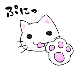 Capricious Cat sticker #523693