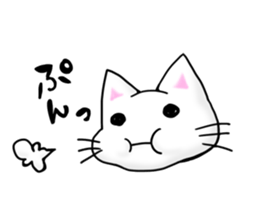 Capricious Cat sticker #523698