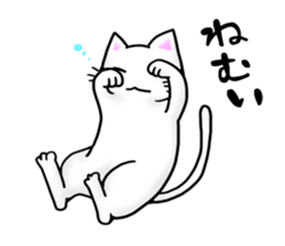 Capricious Cat sticker #523705