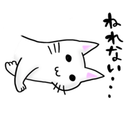 Capricious Cat sticker #523706