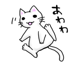 Capricious Cat sticker #523707