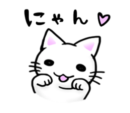 Capricious Cat sticker #523708