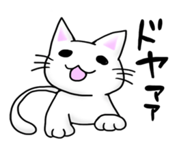 Capricious Cat sticker #523709