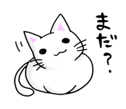 Capricious Cat sticker #523710