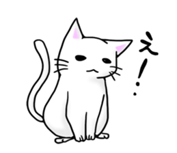 Capricious Cat sticker #523712
