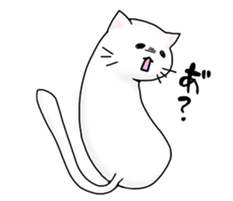 Capricious Cat sticker #523713