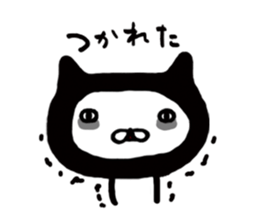 nekozukin sticker #523766