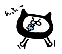 nekozukin sticker #523768