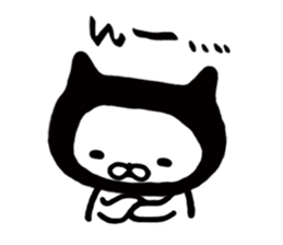 nekozukin sticker #523775