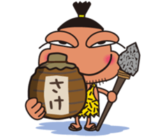 GENJIN SAPIE sticker #523848