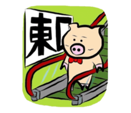 Pigs life sticker #524176