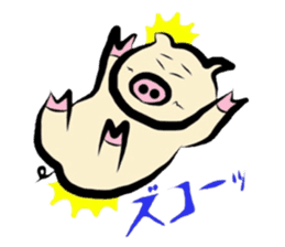 Pigs life sticker #524191