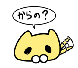 NukoNuko4 sticker #524361