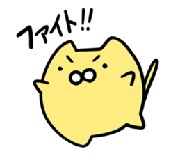 NukoNuko4 sticker #524369