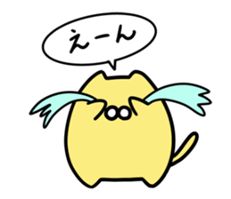 NukoNuko4 sticker #524371