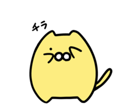 NukoNuko4 sticker #524372