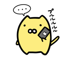 NukoNuko4 sticker #524382