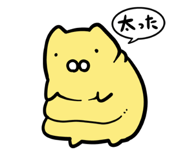 NukoNuko4 sticker #524393