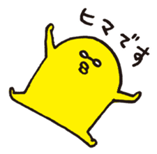 We love yellow and the glasses 2 sticker #524437