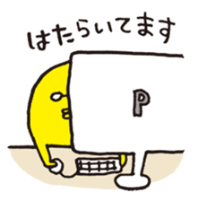 We love yellow and the glasses 2 sticker #524438