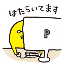 We love yellow and the glasses 2 sticker #524438