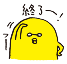 We love yellow and the glasses 2 sticker #524439