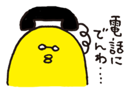 We love yellow and the glasses 2 sticker #524441