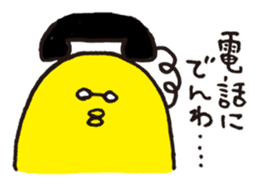 We love yellow and the glasses 2 sticker #524441