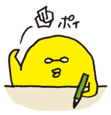 We love yellow and the glasses 2 sticker #524449