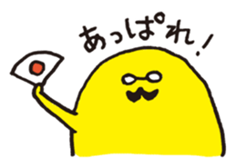 We love yellow and the glasses 2 sticker #524451