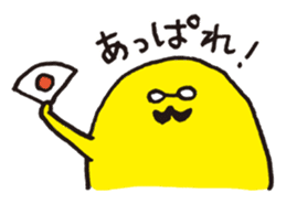 We love yellow and the glasses 2 sticker #524451