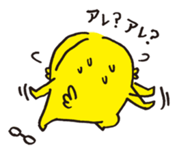 We love yellow and the glasses 2 sticker #524452