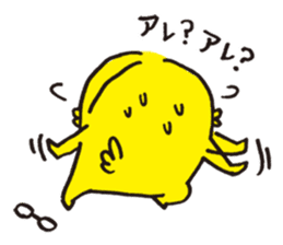 We love yellow and the glasses 2 sticker #524452