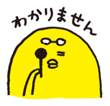 We love yellow and the glasses 2 sticker #524454