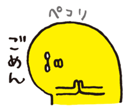 We love yellow and the glasses 2 sticker #524455