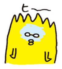 We love yellow and the glasses 2 sticker #524459