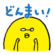 We love yellow and the glasses 2 sticker #524461