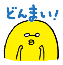 We love yellow and the glasses 2 sticker #524461