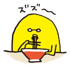 We love yellow and the glasses 2 sticker #524463