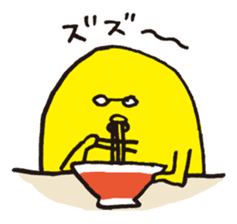 We love yellow and the glasses 2 sticker #524463