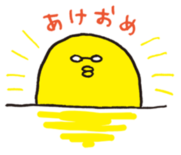 We love yellow and the glasses 2 sticker #524473