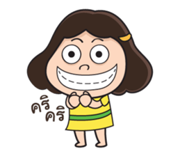 Somjeed & Noodee sticker #524478