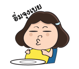 Somjeed & Noodee sticker #524484