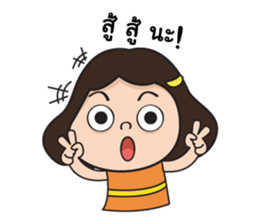 Somjeed & Noodee sticker #524501