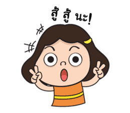 Somjeed & Noodee sticker #524501