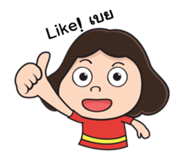 Somjeed & Noodee sticker #524511